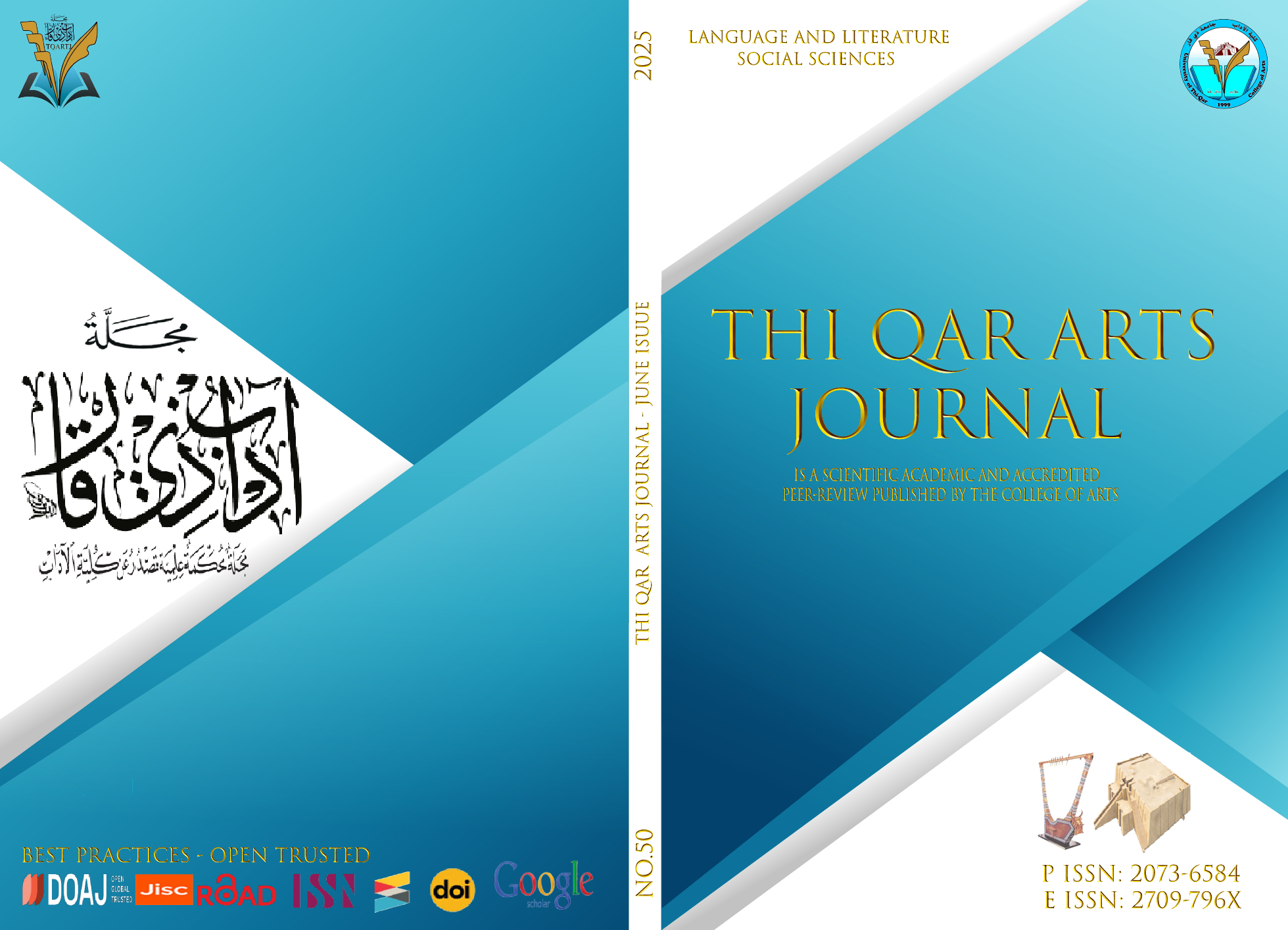 					View Vol. 4 No. 50 (2025): علوم اجتماعية  
				